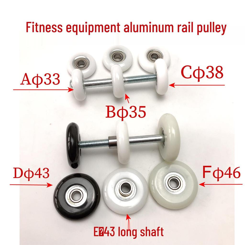 Exercise Machine Aluminum Rail: Pulley Rowing Machine, Roller Seat & Guide Wheel.