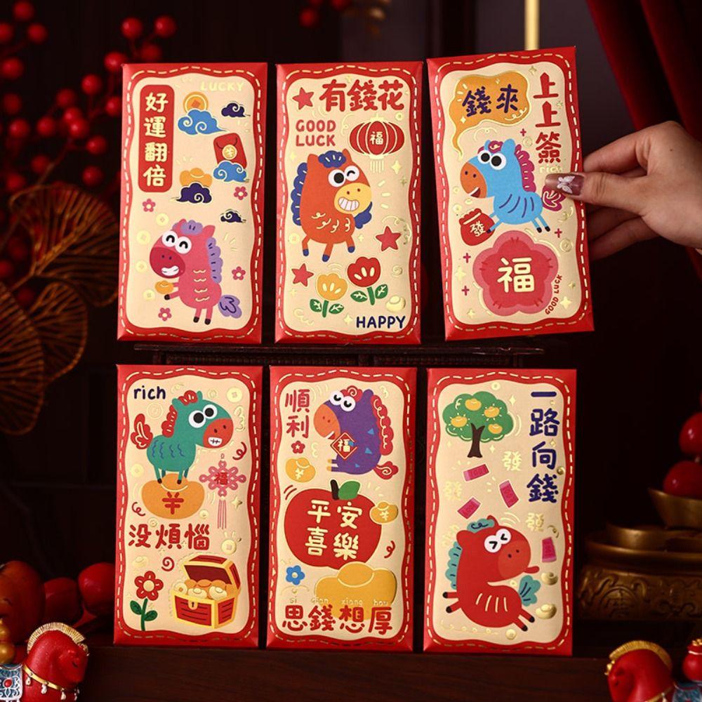 6pcs Chinese Lucky Money Envelopes Cartoon Money Bag New Year Red Envelope Birthday Celebration