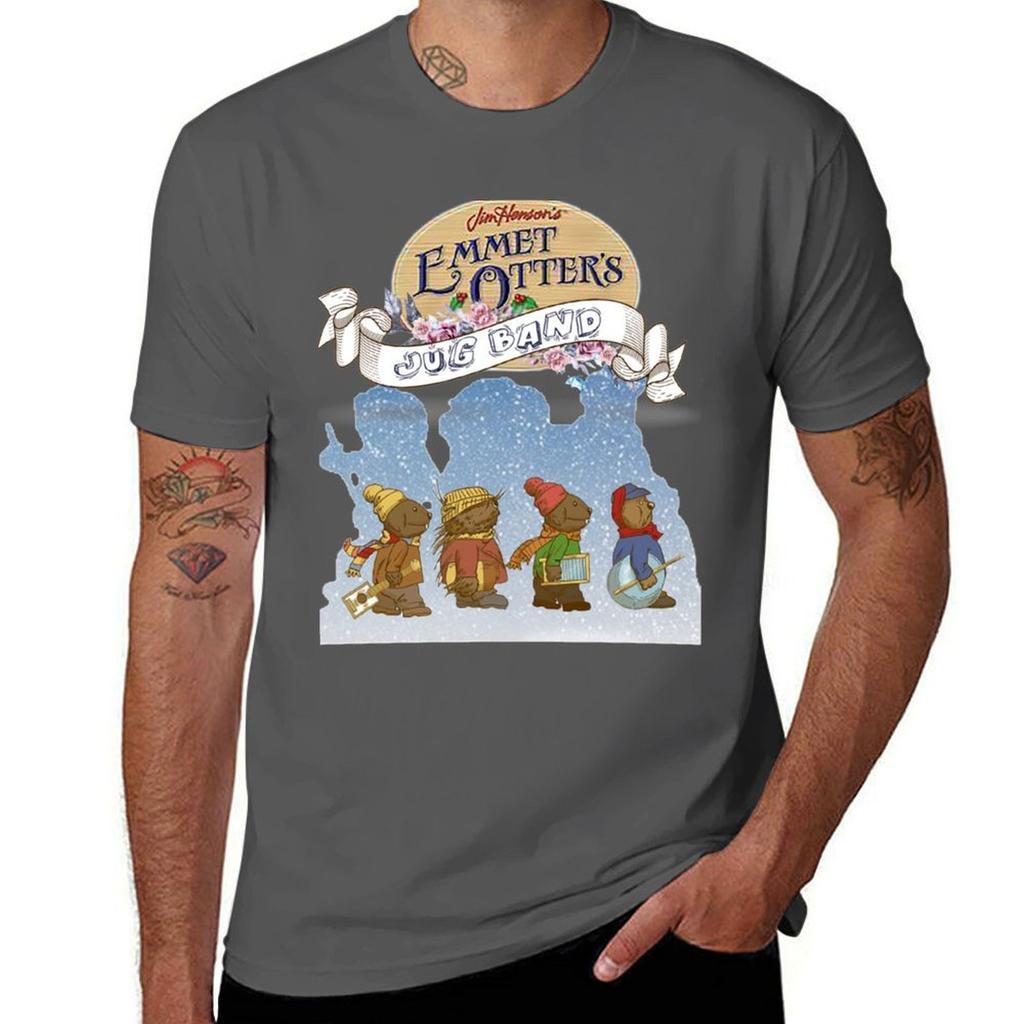 Copy of TV for children emmet otter TShirt Regular Fit Plain Tee Shirt