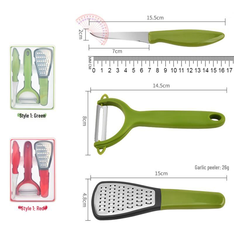 Multifunctional Vegetable and Fruit Peeler Shredder Set