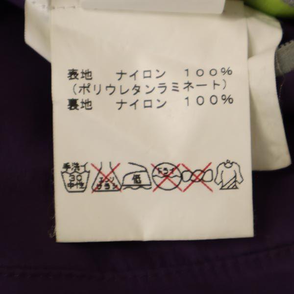 Mammut Outdoors Dry Tech Nylon Jacket S Purple Mountain Parka Women Used