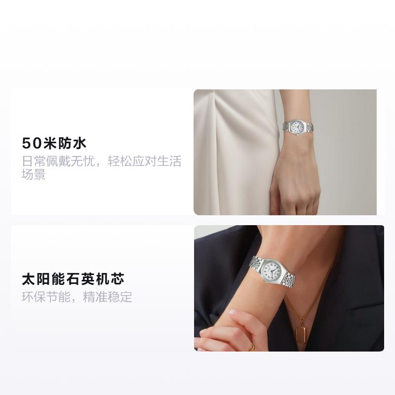 Citizen REGUNO Series 50 Meters Waterproof Solar Quartz Steel Strap 29mm Women's Watch White Dial RS26-0043C