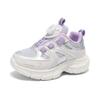 Spot classmates rotating buckle sneakers, primary school students cushioning rebound running shoes, double mesh basketball shoes