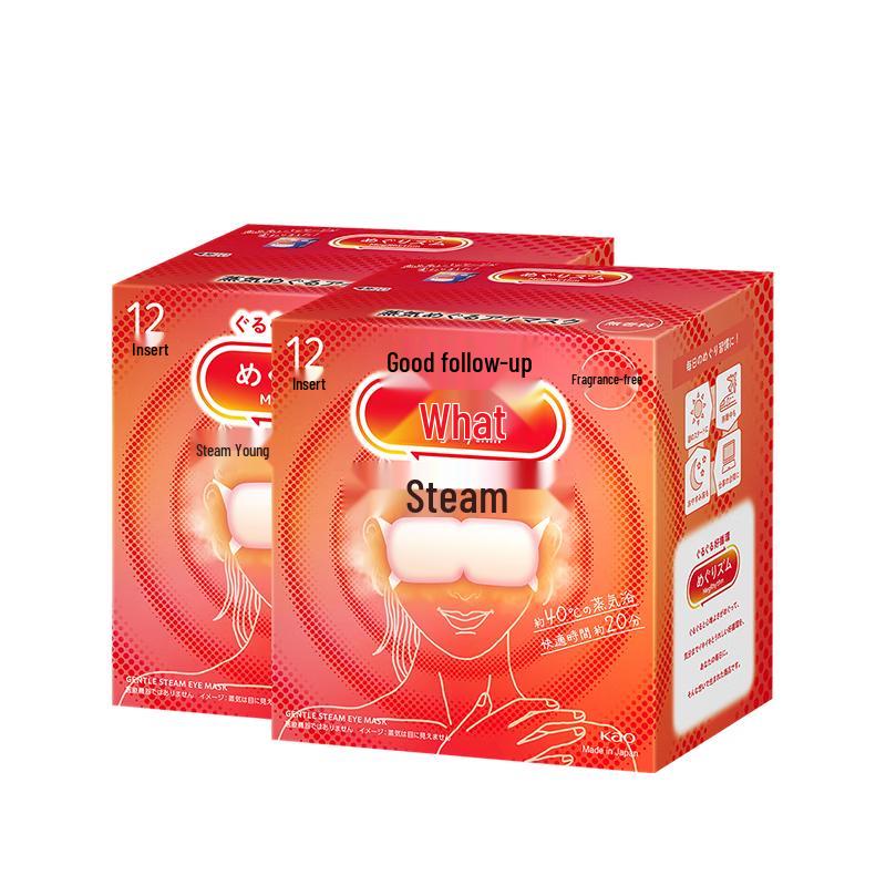 Kao MegRhythm Steam Eye Mask