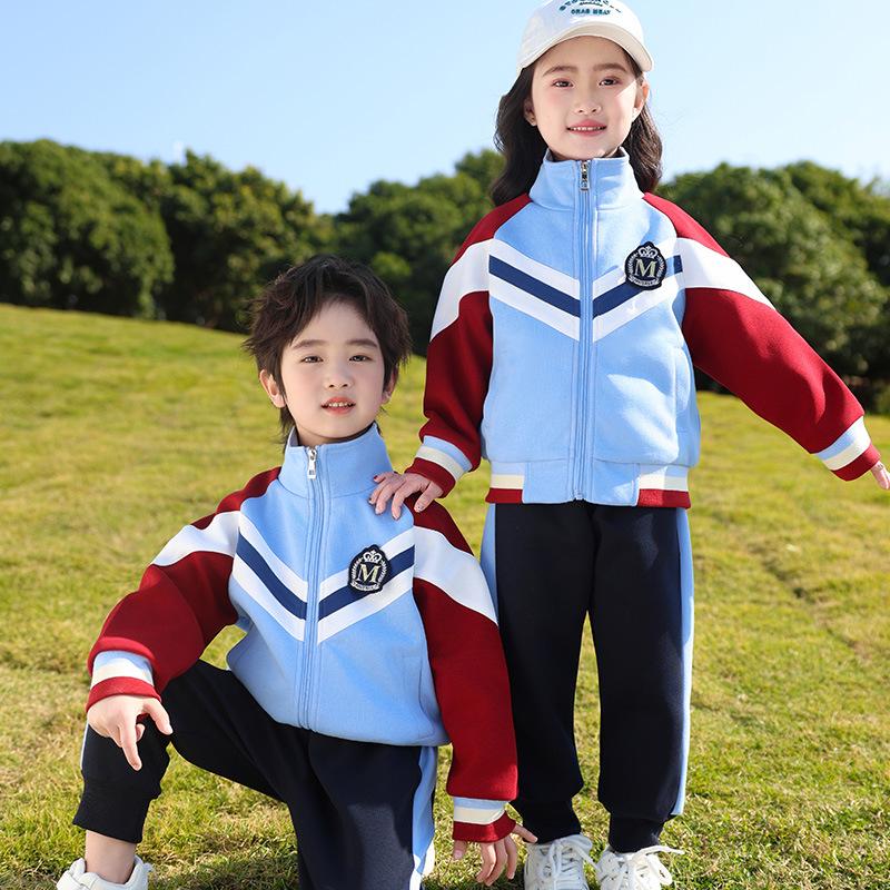 First Grade Primary School Uniform: Spring-Autumn Sports 3-Piece Set for Kindergarten