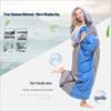 Outdoor Four-Season Camping Sleeping Bag