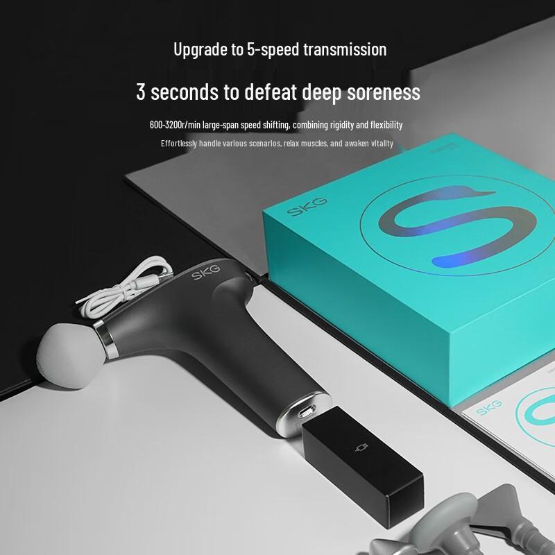 SKG F7 Percussion Massager with Heat Therapy