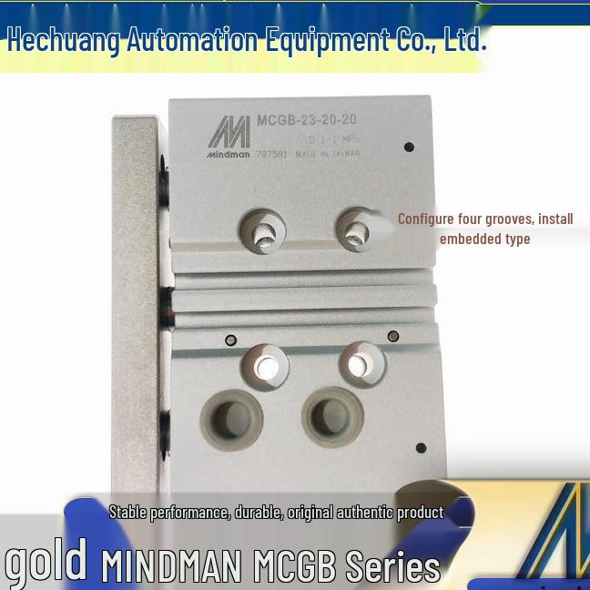 MINDMAN Mini Double-Acting Rod Cylinder MCGB-23-32-200 - Brand New Original