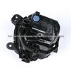 Kompatible Nebelscheinwerfer für BMW 5er Serie F18/F07/F10/F11 Baujahre 2014-2017 - Teilenummern 63177311293 / 1294