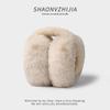 Women's Winter White Plush Windproof Earmuffs with Extra Warmth and Cold Protection.