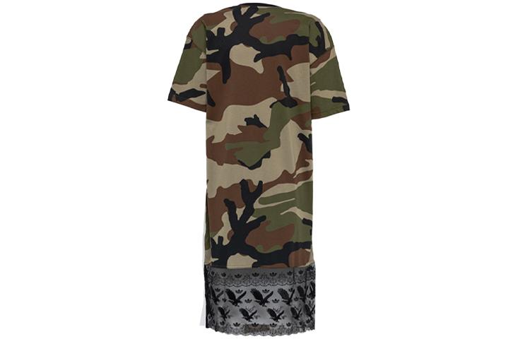 adidas Originals X Dry Clean Only Short Sleeved Dress Women's Army Green H59016
