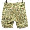 Xlarge Overall Handle Cargo Shorts S Green System Men's Used