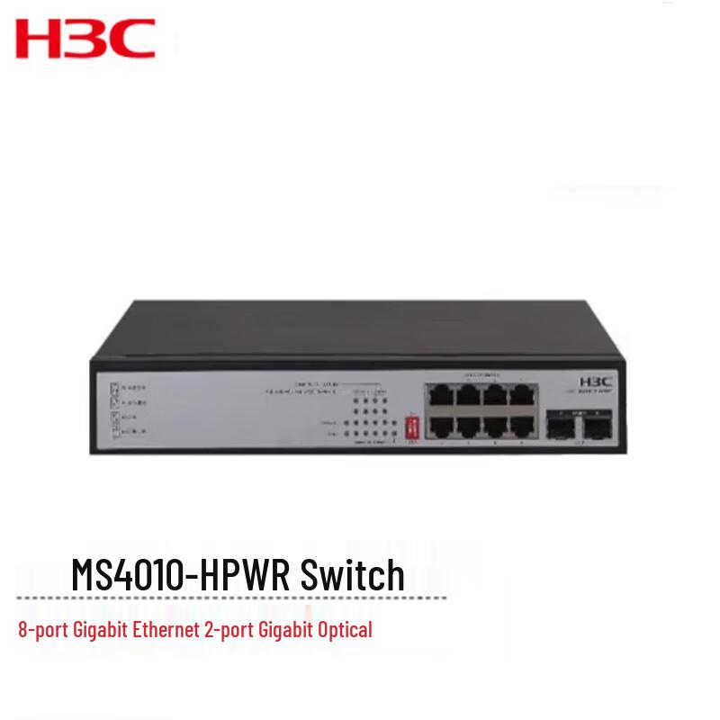 

H3C MS4010-HPWR 8-Port Gigabit PoE Unmanaged Security Switch