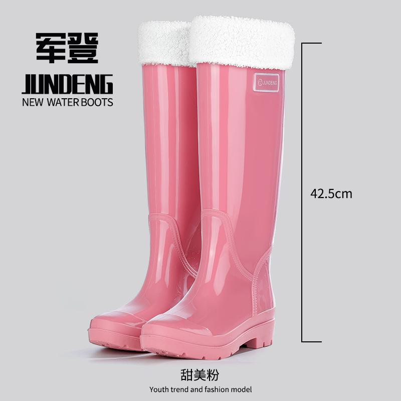 Extra high women's rain boots thickened anti-skid rainy day travel women's rain shoes canteen cleaning waterproof glue shoes women's water shoes