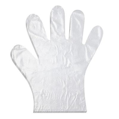 Xuanyong Food Grade Thickened Disposable Gloves