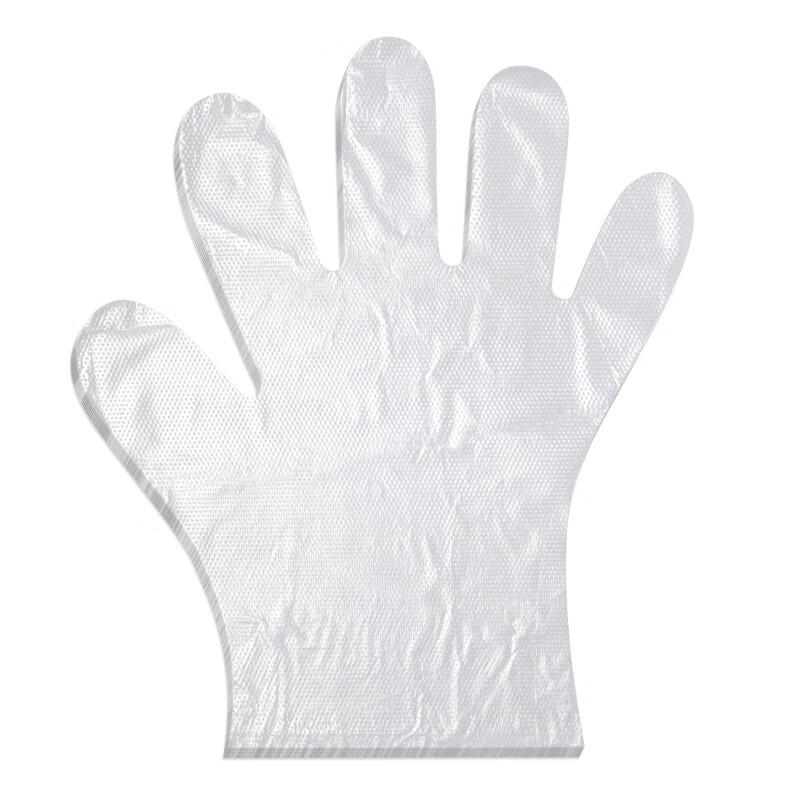 Xuanyong Food Grade Thickened Disposable Gloves