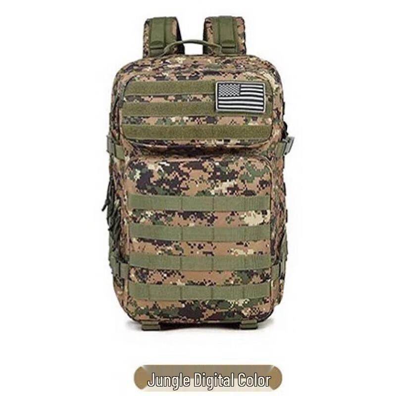 Shanshuo Outdoor Tactical ACU Camouflage Backpack