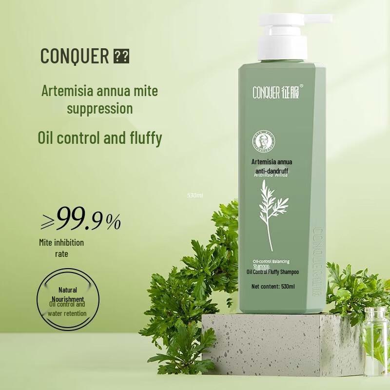 ConQUER Oil Control Anti-itch Shampoo