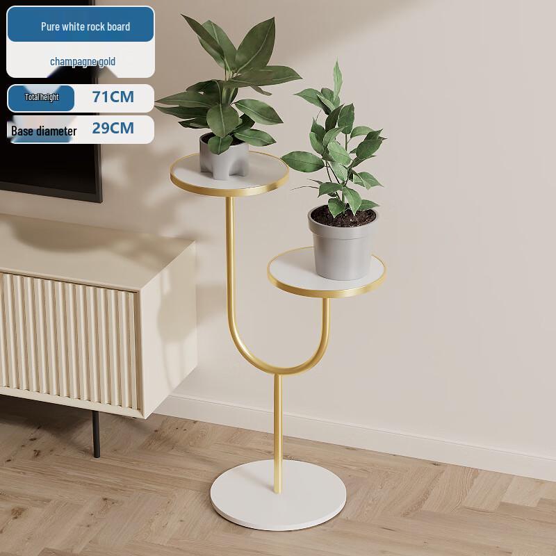 Miling Movable Light Luxury Flower Stand