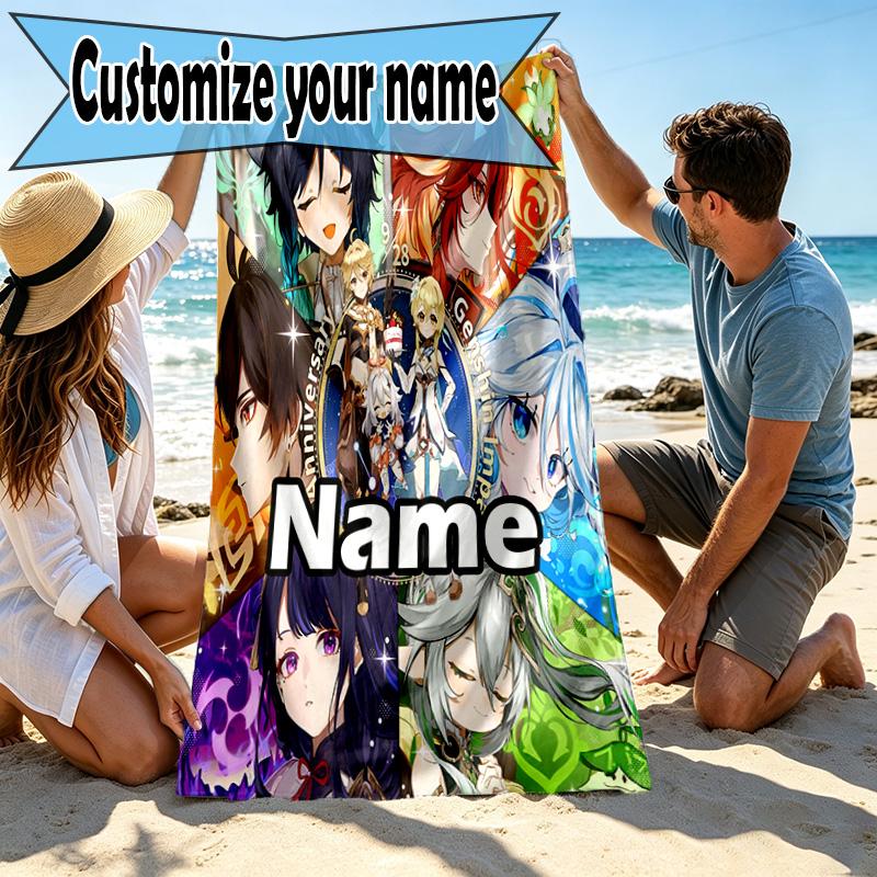 Custom Name Personalized Genshin Impact Print Beach Towel, for Trip Camping Beach Party Home Decor, Birthday Gift for Family & Friends