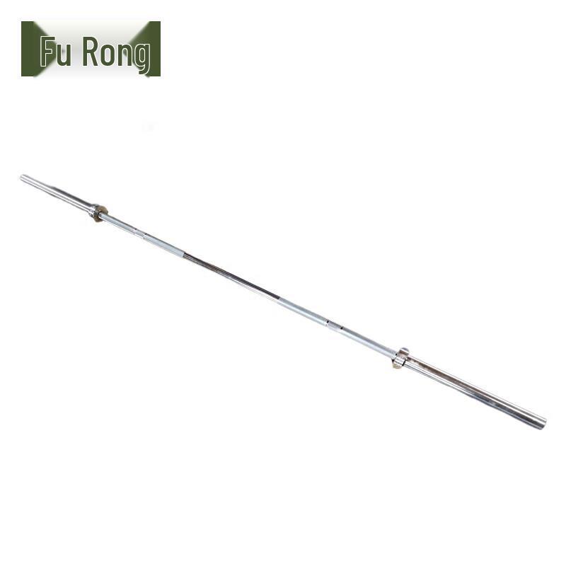 FR 2m Women s Straight Barbell