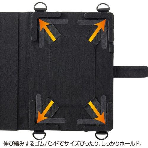 SANWA SUPPLY 10.1-inch Tablet PC Case with Shoulder Strap PDA-TAB4