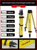 Total Station Tripod: Theodolite & Level Holder, Survey Instrument Accessory