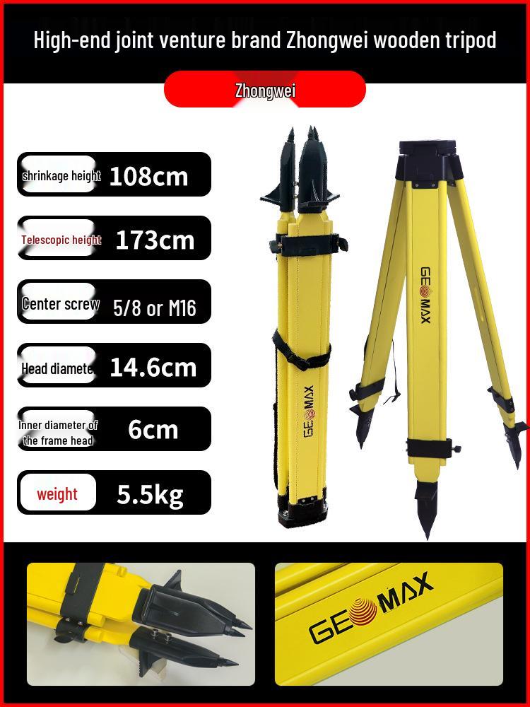 Total Station Tripod: Theodolite & Level Holder, Survey Instrument Accessory