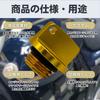 JYFACTORY Tankdeckel Universal Aluminium Motorrad Custom Ersatz Reparatur Dekoration Durchmesser 30mm Rot