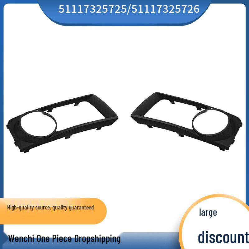 BMW X6 E71 Black Fog Light Frame (51117325725/51117325726)