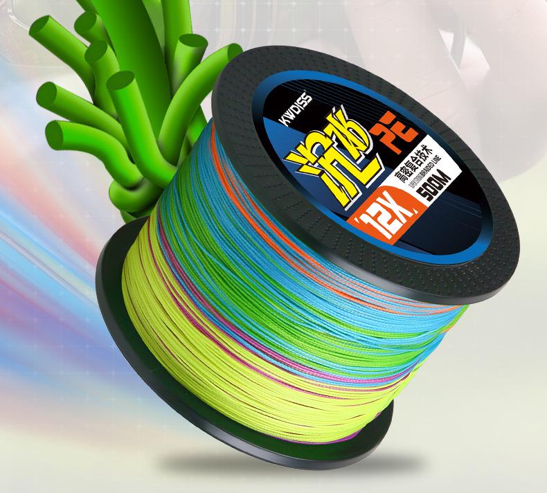 Sinking 500m PE Fishing Line, 8-Strand Dyneema Core, 12-Strand Super Strong Lure Line