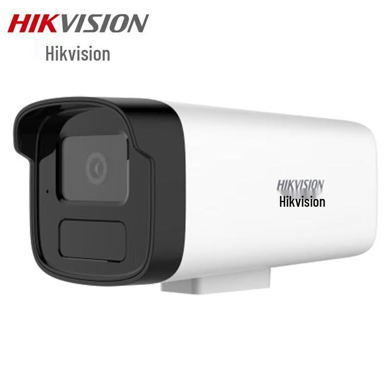 

Hikvision 2MP PoE Outdoor Bullet Security Camera