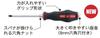 Screwdriver x 100mm Pro-Auto (Through-Type) +2 P-D2100