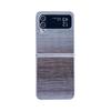 Iridescent Leather Texture Phone Case for Samsung Galaxy Z Flip7/6/5/4 - Folding Protective Cover