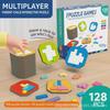 Cross-Border Multiplayer Parent-Child Puzzle Game - Interactive Desktop Toy for Kids