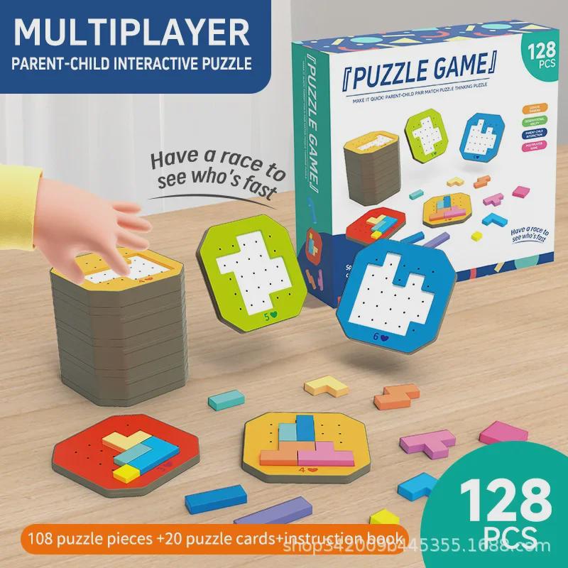 Cross-Border Multiplayer Parent-Child Puzzle Game - Interactive Desktop Toy for Kids