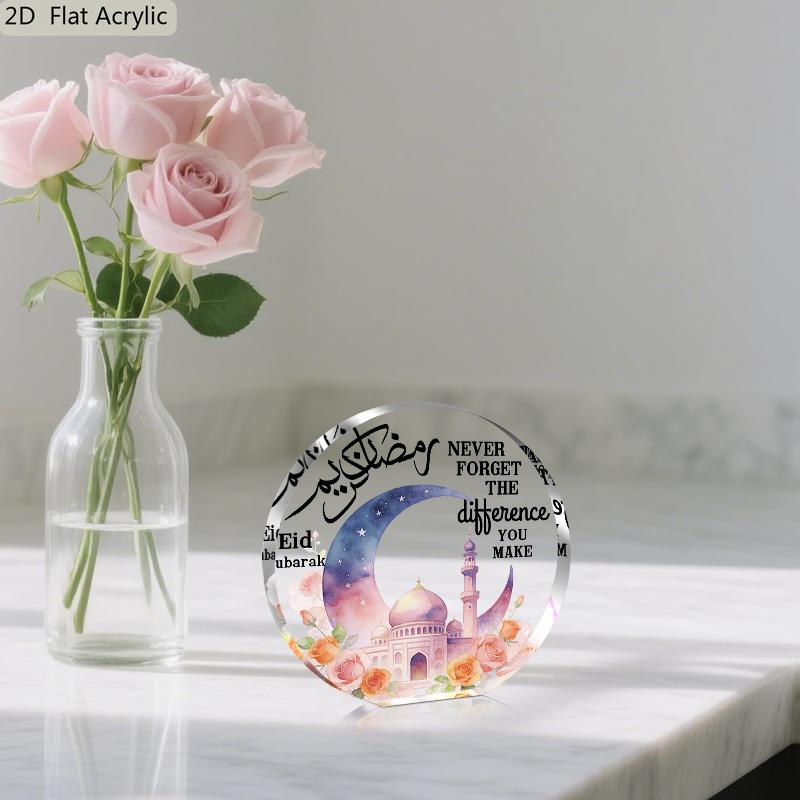 2D Flat, Islamic Ramadan Mubarak & Eid Al Adha Acrylic Decoration Plaque, Suitable for wall Decoration, porch, Room, Villa, accents Home, Hallway, or