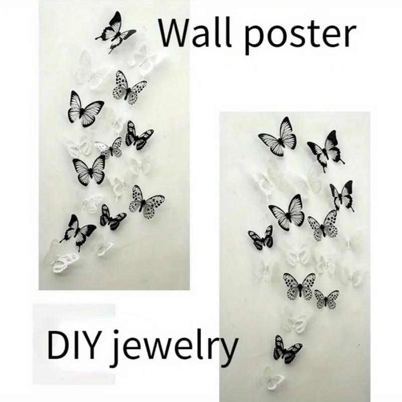 2set 3D Simulation Black and White Plastic Butterfly Wall Sticker Double-sided Tape Bedroom Living Room Wall Sticker