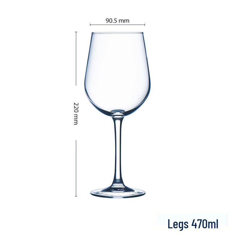 MDNG Thickened Glass Wine Glasses, 470ml (Set of 4)