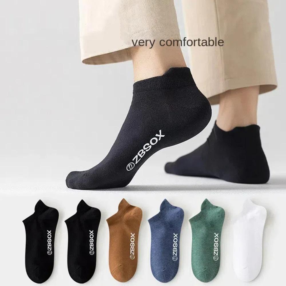 

5Pairs Cotton Men Sport Socks English Letter Travel Socks Comfortable Male Hosiery Bike StyleG