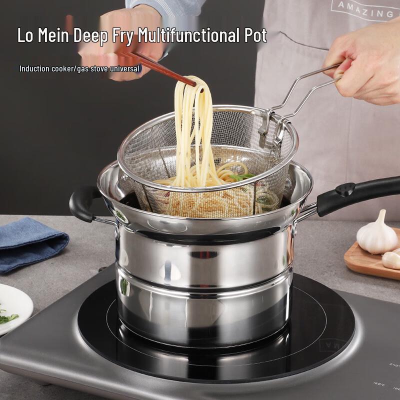 SiGang 21CM Multi-functional Cooking Pot Set