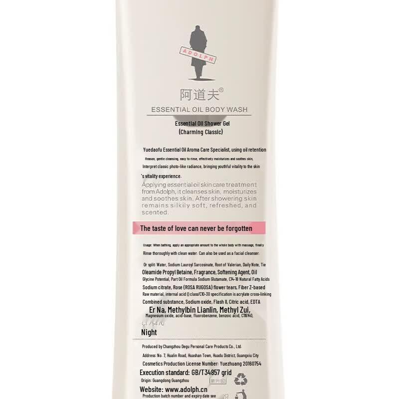 Adolph Fragrance Essential Oil Moisturizing Body Wash