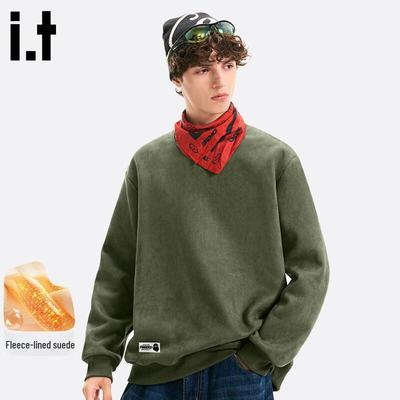 Ropa de abrigo – Sudaderas y suéteres