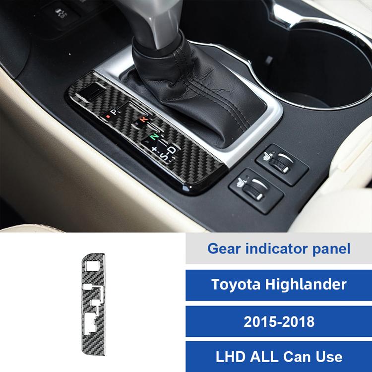 Carbon Fiber Style Gear Shift Collar for 2015-2018 Toyota Highlander Gear Indicator Panel Protective Interior Accessory One Size