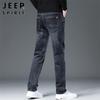 JEEP SPIRIT Men's Loose Straight Casual Denim Jeans