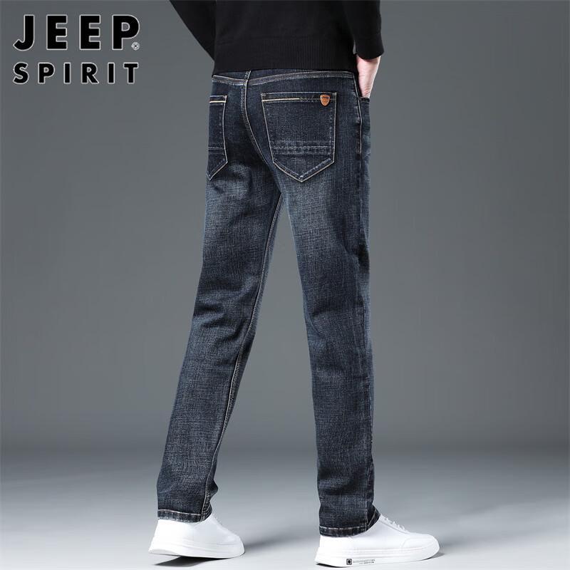 JEEP SPIRIT Men's Loose Straight Casual Denim Jeans