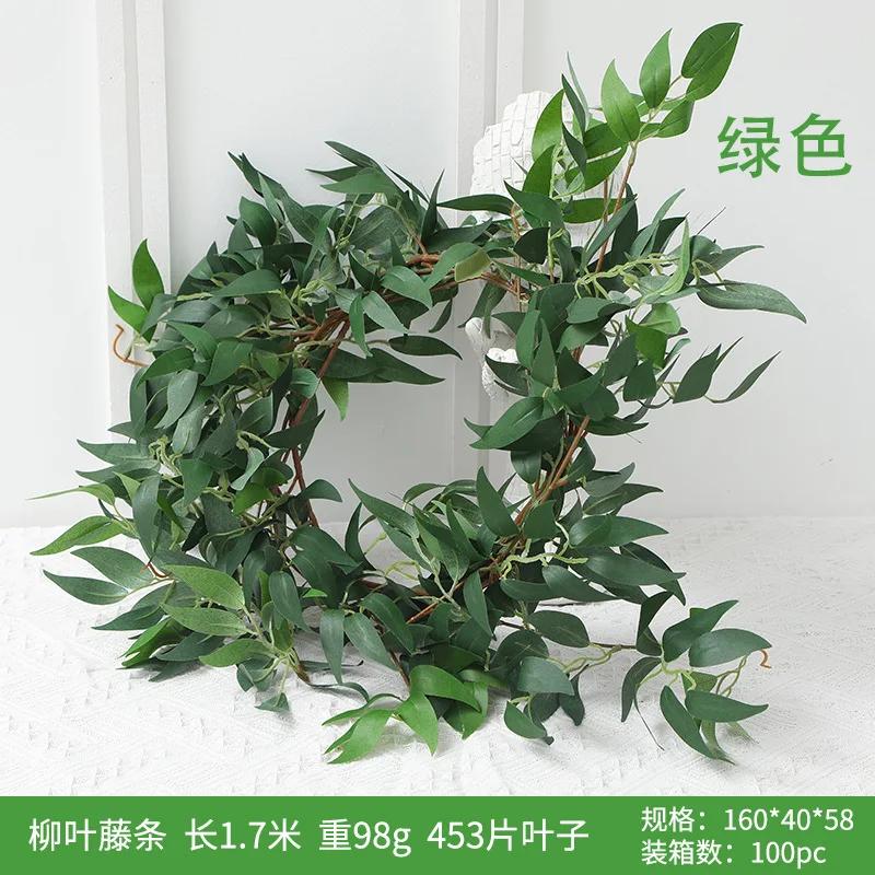 

2Pcs Artificial Willow Leaves Rattan Wall Hanging Decoration Wedding Ceiling Party Backdrop Decor Plant Vine Garden Home Decor зелёный