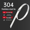 Self-Locking 304 Stainless Steel Cable Ties for High-Strength Outdoor Bundling