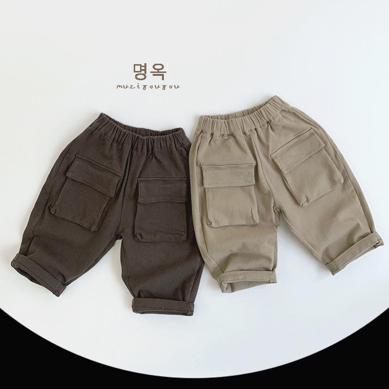 Harajuku Style Unisex Kids Casual Long Pants Korean Versatile Outer Trousers