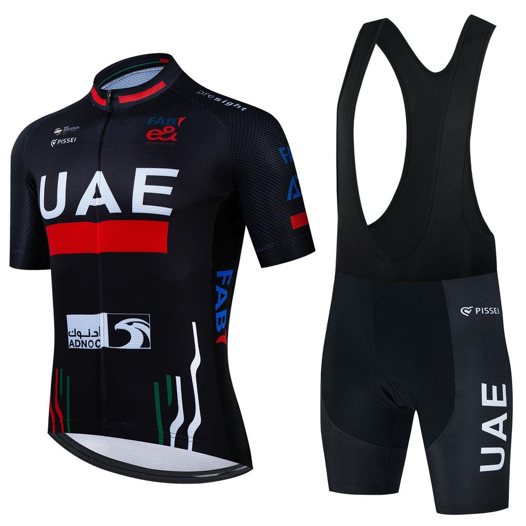 Cycling Clothing Sets Summer Men's and Women's Men's Men's Mountain Bike Road Quick Dry Cycling Shirts 2026 Summer Breathable Cycling Suits